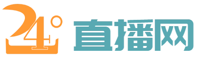 今天网球比赛直播